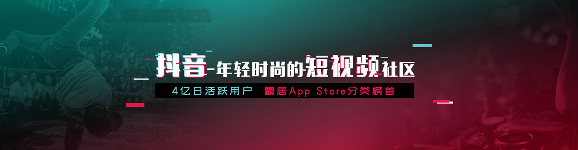 广河sem代运营